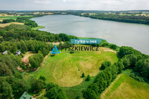 Działka na sprzedaż 3100m2 kościerski Nowa Karczma Grabowo Kościerskie Turystyczna - zdjęcie 1