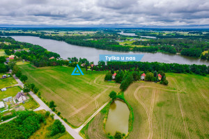 Działka na sprzedaż 2401m2 kościerski Liniewo Sobącz - zdjęcie 1