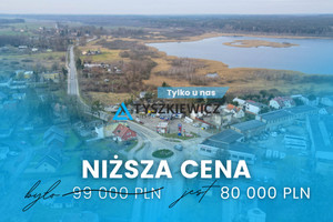 Działka na sprzedaż 742m2 kwidzyński Prabuty - zdjęcie 1