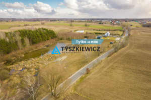 Działka na sprzedaż 1536m2 kościerski Kościerzyna Nowa Wieś Kościerska - zdjęcie 1