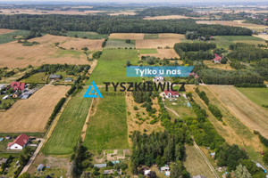 Działka na sprzedaż 3050m2 gdański Trąbki Wielkie Trąbki Małe - zdjęcie 1