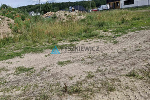 Działka na sprzedaż 4166m2 lęborski Nowa Wieś Lęborska Dworcowa - zdjęcie 2