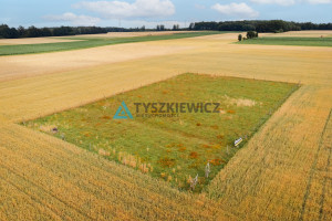 Działka na sprzedaż 3088m2 wejherowski Wejherowo Góra Słowińska - zdjęcie 3