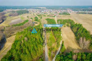 Działka na sprzedaż 14900m2 kościerski Kościerzyna Wąglikowice - zdjęcie 1