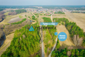 Działka na sprzedaż 14900m2 kościerski Kościerzyna Wąglikowice - zdjęcie 1