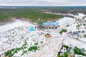 Działka na sprzedaż 1048m2 kościerski Kościerzyna Nowa Kiszewa - zdjęcie 1