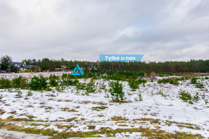 Działka na sprzedaż 1048m2 kościerski Kościerzyna Nowa Kiszewa - zdjęcie 1