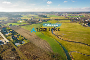 Działka na sprzedaż 4839m2 kościerski Lipusz - zdjęcie 1