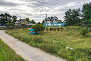 Działka na sprzedaż 1550m2 wejherowski Szemud Kamień Turystyczna - zdjęcie 1