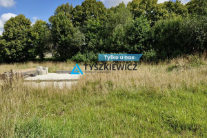 Działka na sprzedaż 1084m2 słupski Ustka Krężołki - zdjęcie 1