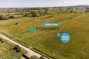 Działka na sprzedaż 3060m2 wejherowski Reda - zdjęcie 1