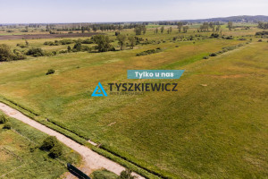 Działka na sprzedaż 3060m2 wejherowski Reda - zdjęcie 1