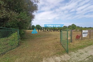 Działka na sprzedaż 3102m2 kwidzyński Sadlinki Rusinowo - zdjęcie 1