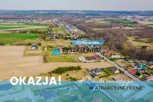 Działka na sprzedaż 1315m2 słupski Słupsk Włynkówko - zdjęcie 1