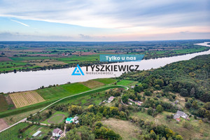 Działka na sprzedaż tczewski Gniew Widlice - zdjęcie 1