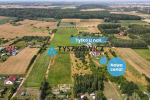 Działka na sprzedaż 3050m2 gdański Trąbki Wielkie - zdjęcie 1