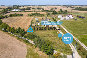 Działka na sprzedaż 706m2 starogardzki Skarszewy Więckowy - zdjęcie 1