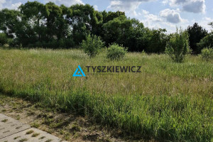 Działka na sprzedaż 1892m2 lęborski Nowa Wieś Lęborska Dworcowa - zdjęcie 1