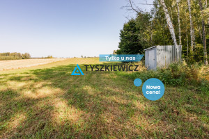 Działka na sprzedaż 6500m2 gdański Trąbki Wielkie Ełganowo Macierzy Szkolnej - zdjęcie 1