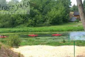 Działka na sprzedaż 900m2 płoński Joniec Joniec-Kolonia - zdjęcie 1