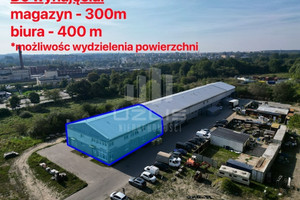 Komercyjne do wynajęcia 313m2 starogardzki Starogard Gdański Skarszewska - zdjęcie 1