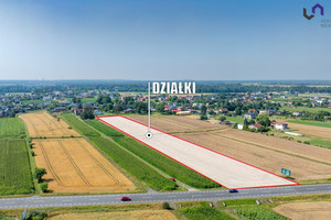 Działka na sprzedaż 1026m2 gliwicki Gierałtowice Paniówki Zwycięstwa - zdjęcie 2