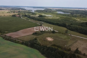 Działka na sprzedaż 15642m2 ełcki Ełk Giże - zdjęcie 2