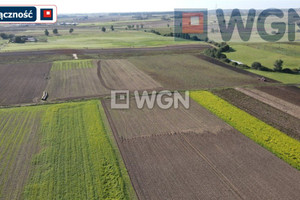 Działka na sprzedaż ełcki Ełk Nowa Wieś Ełcka Jana Henryka Dąbrowskiego - zdjęcie 1