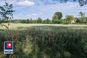 Działka na sprzedaż cieszyński Skoczów Pogórze - zdjęcie 2