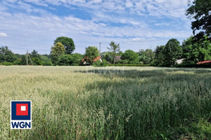 Działka na sprzedaż cieszyński Skoczów Pogórze - zdjęcie 3