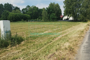 Działka na sprzedaż 2050m2 grodziski Żabia Wola Słubica Dobra - zdjęcie 3