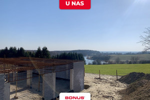 Działka na sprzedaż 1761m2 gryfiński Stare Czarnowo Kołowo - zdjęcie 1