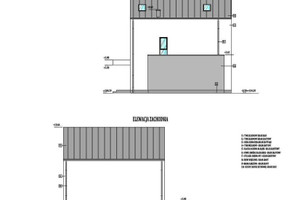 Dom na sprzedaż 194m2 warszawski zachodni Ożarów Mazowiecki Kręta - zdjęcie 2