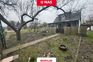 Dom na sprzedaż 45m2 Szczecin Dąbie - zdjęcie 1