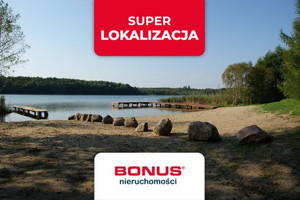 Działka na sprzedaż 1204m2 łobeski Węgorzyno Sielsko - zdjęcie 1