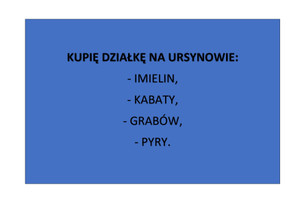 Działka do wynajęcia Warszawa Ursynów - zdjęcie 1