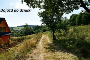 Działka na sprzedaż sanocki Komańcza Kulaszne - zdjęcie 2