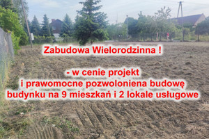 Działka na sprzedaż średzki Miękinia Ogrodowa - zdjęcie 1