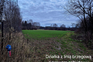 Działka na sprzedaż płocki Bodzanów Białobrzegi Krótka - zdjęcie 1