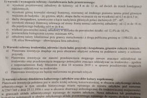 Działka na sprzedaż kłodzki Duszniki-Zdrój Juliusza Słowackiego - zdjęcie 2