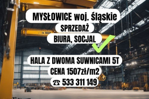 Komercyjne na sprzedaż 6852m2 Mysłowice - zdjęcie 1