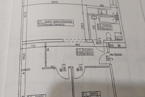 Mieszkanie na sprzedaż 78m2 Koszalin Odrodzenia - zdjęcie 1