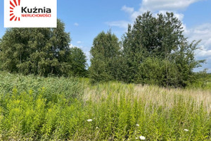 Działka na sprzedaż 3062m2 wołomiński Radzymin Władysława Łokietka - zdjęcie 1