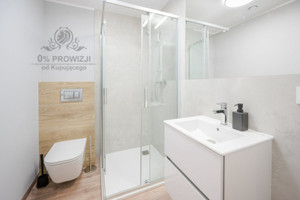 Apatrament hotelowy, 2pok. z najemcą -GOTOWA INWESTYCJA przynosząca przychód