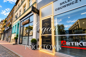 Lokal na Twój biznes | 39 m² | Centrum Gorzowa