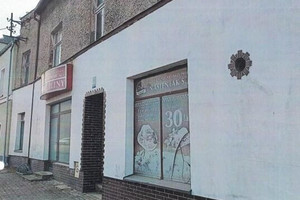 Komercyjne na sprzedaż, 460 m², Kietrz Kietrz