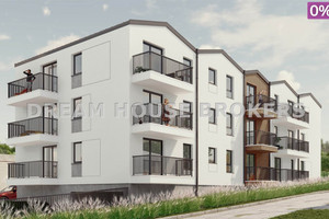 Mieszkanie na sprzedaż, 64 m², 3 pokoje Rzeszów Zalesie