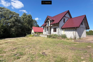 DZIAŁKA Z 3 BUDYNKAMI NA SPRZEDAŻ ŁEKNO,WĄGROWIEC