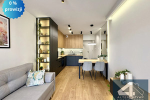 Nowe 25m2 | Smart Home Gold | Centrum | Zieleń