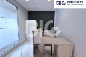 BIURO DO WYNAJĘCIA – GDAŃSK PRZYMORZE | 0% prowizj